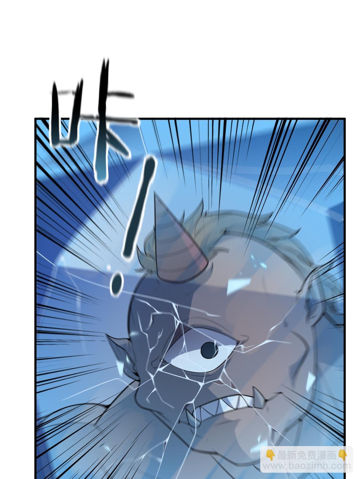 166 对决