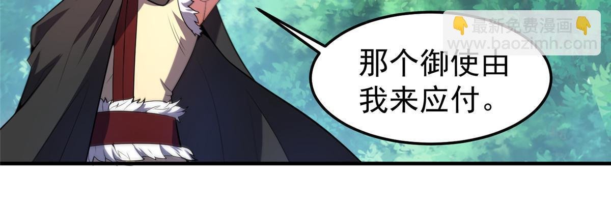 166 对决