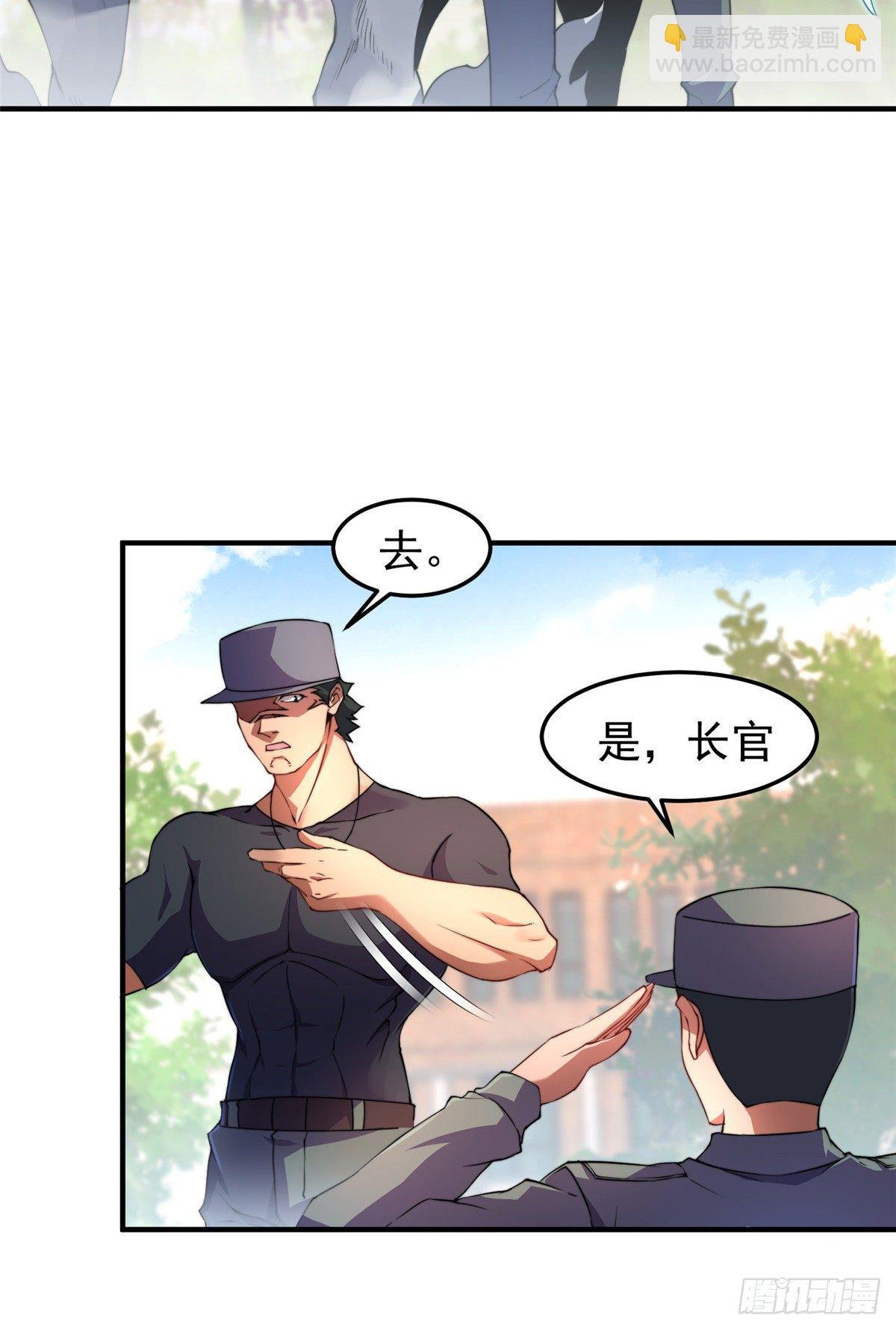 014 雷花果