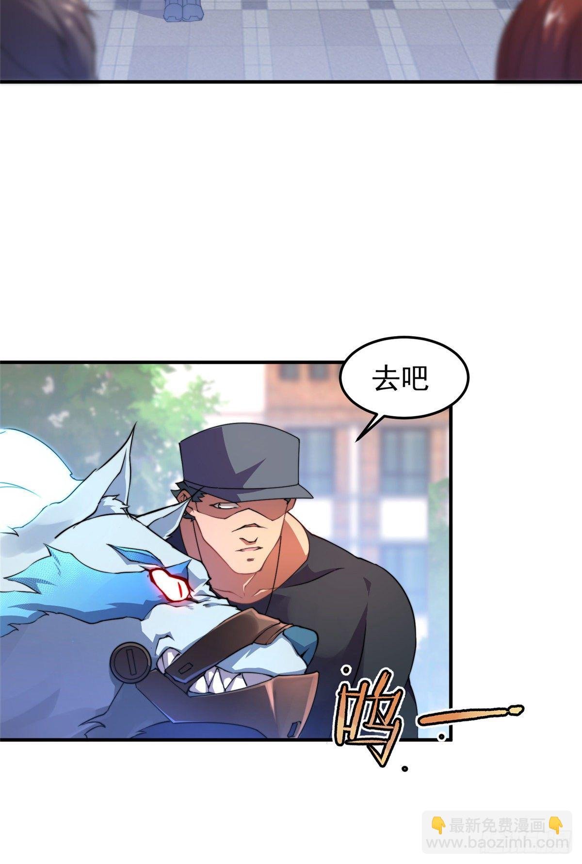 014 雷花果