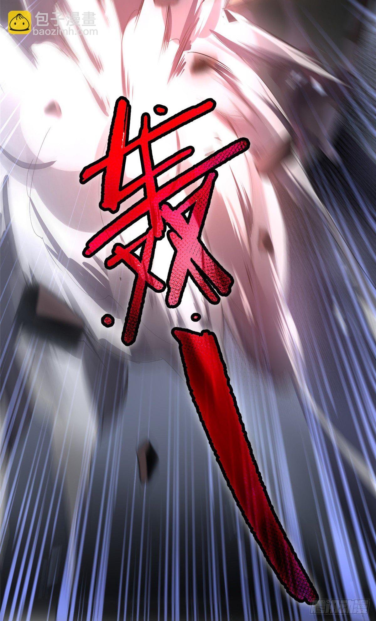 014 雷花果