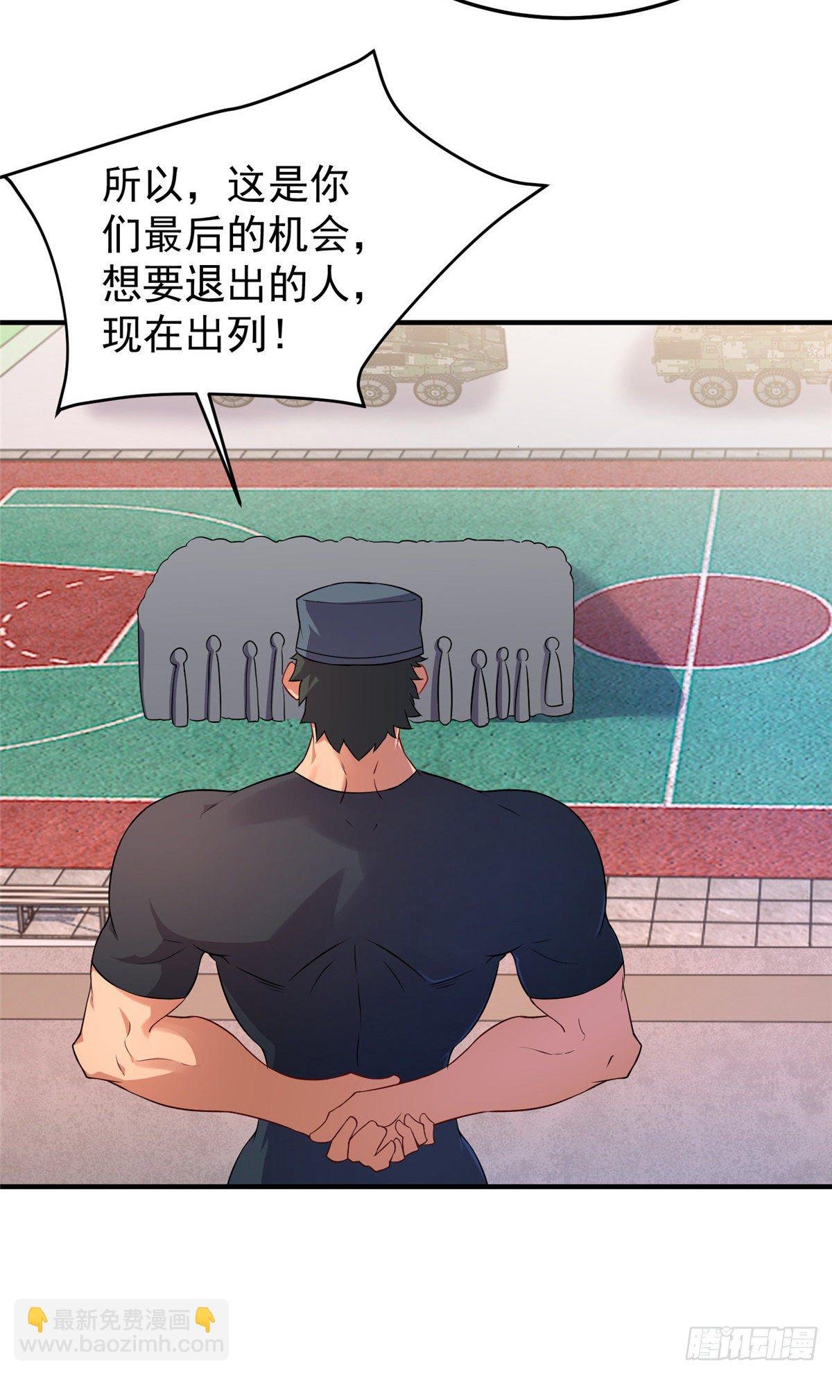 014 雷花果