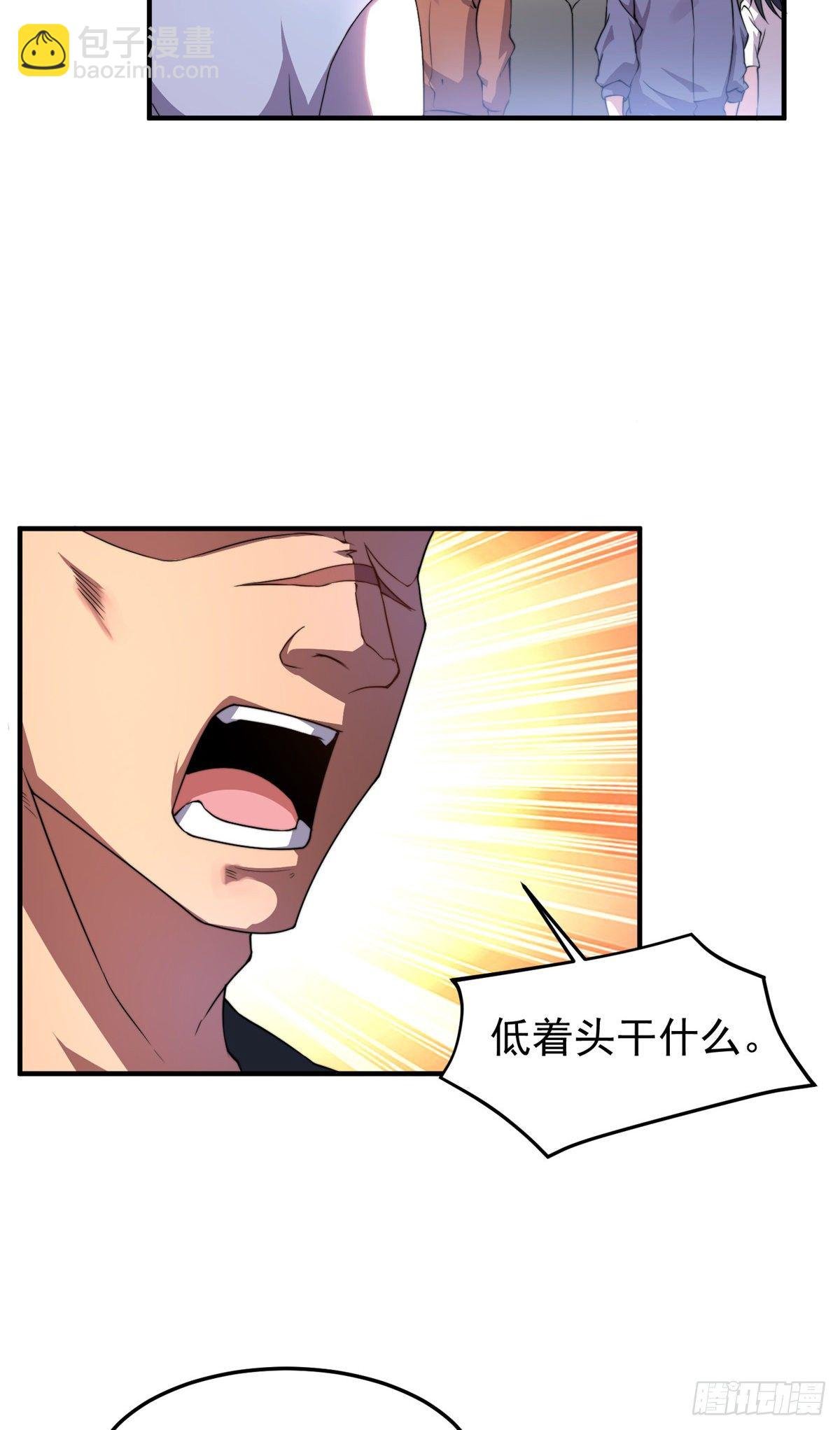 014 雷花果