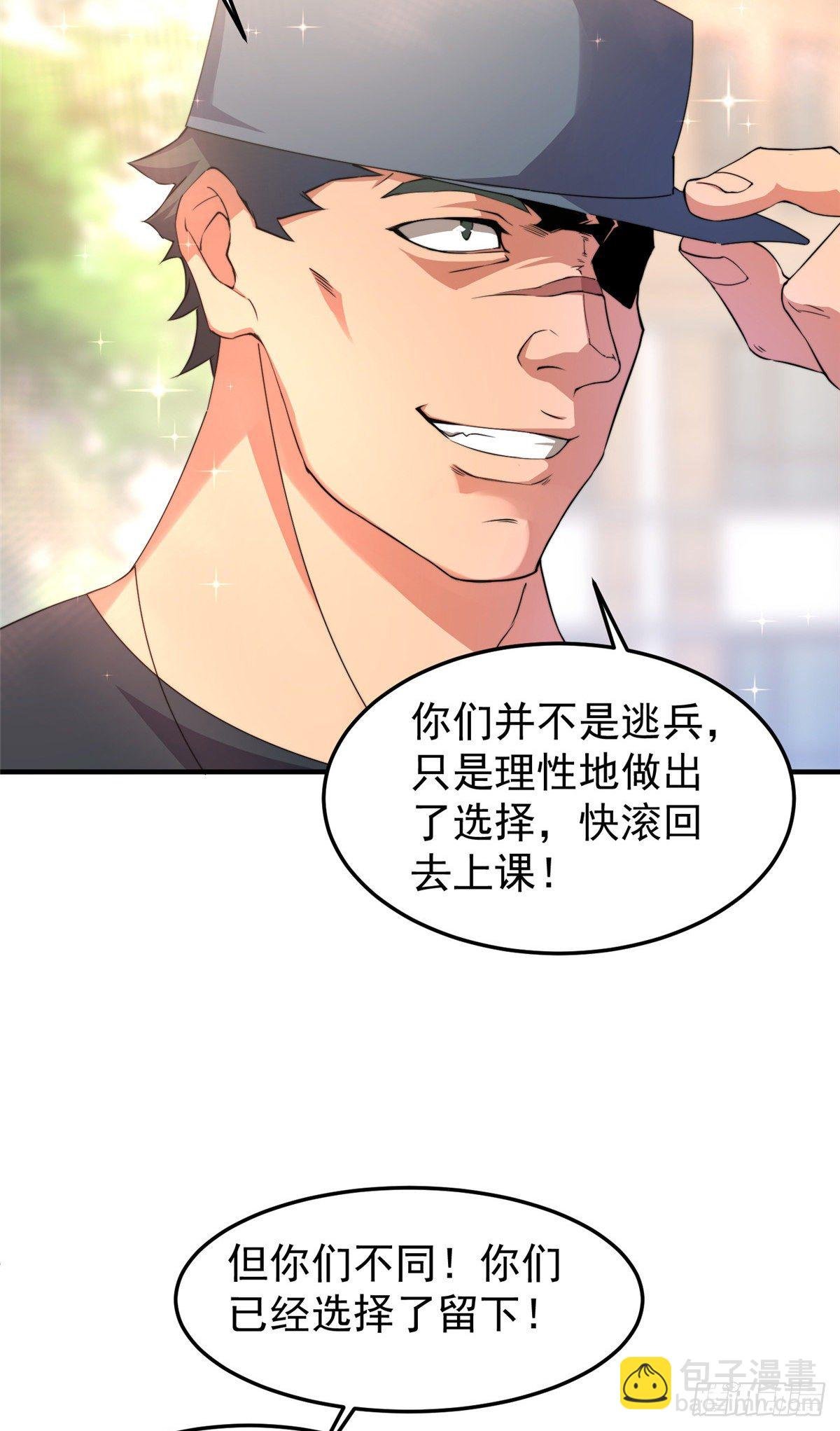 014 雷花果