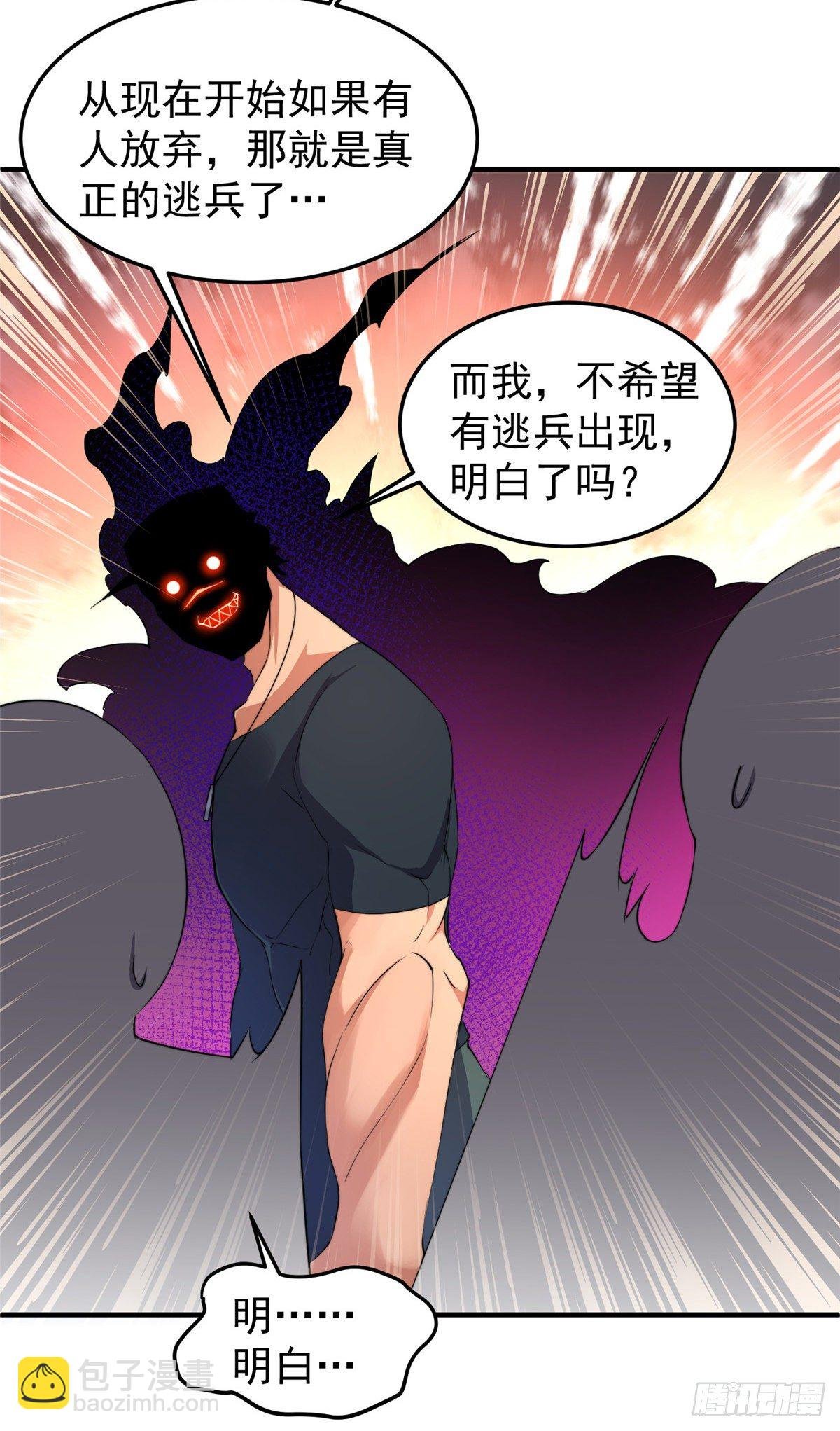 014 雷花果