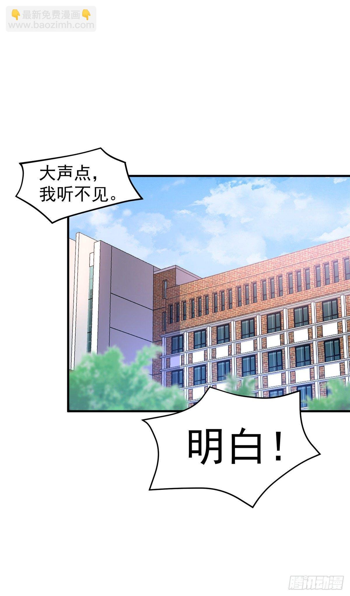 014 雷花果