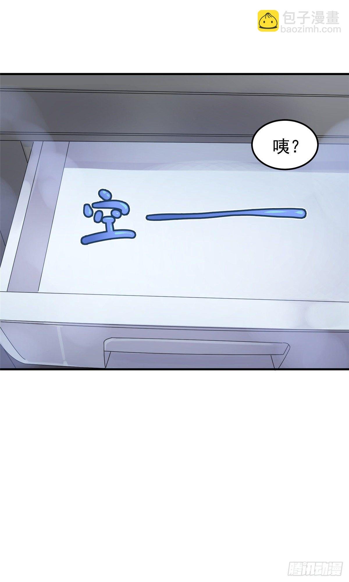 014 雷花果
