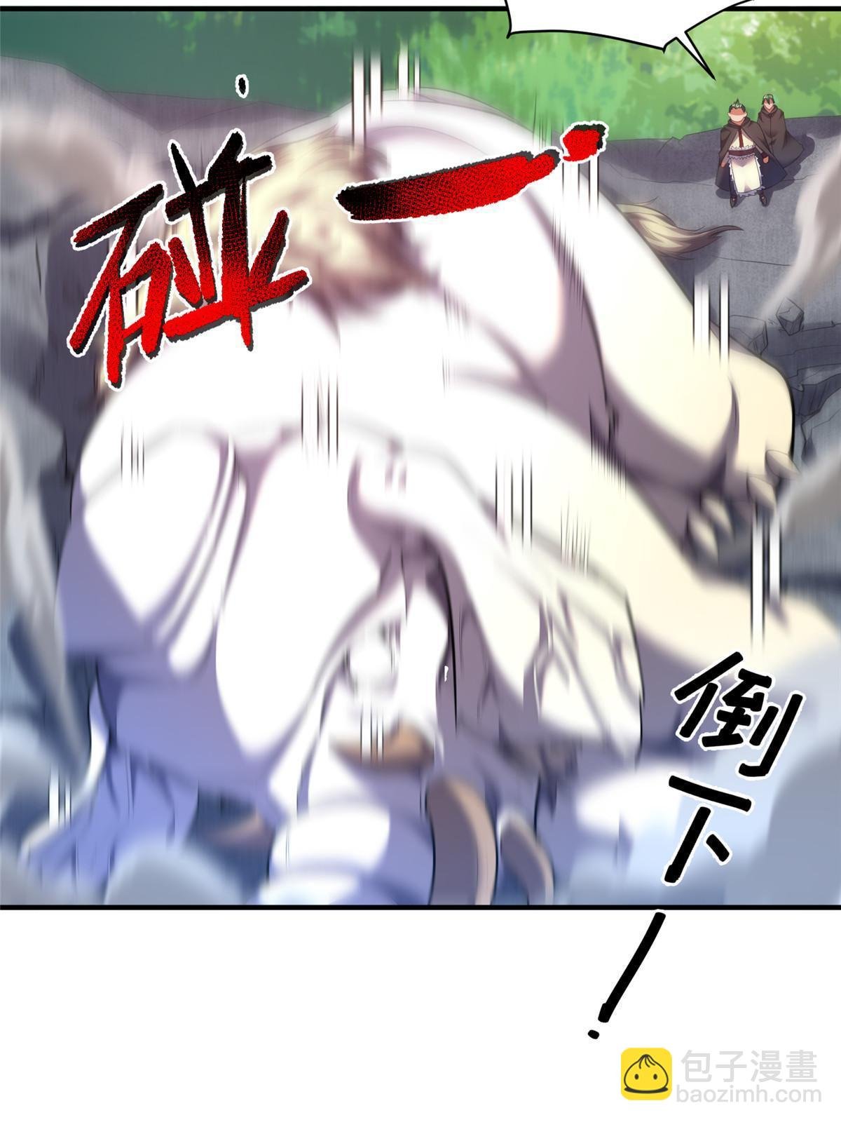 167 全体进化