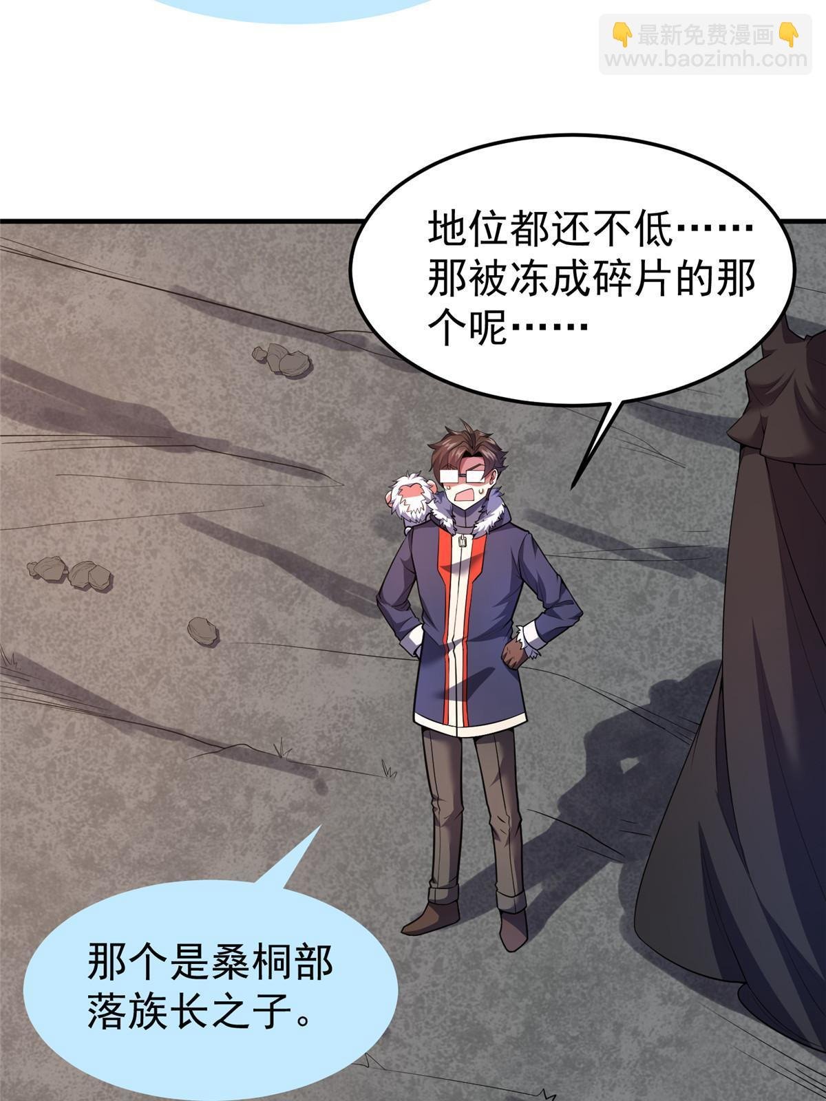 167 全体进化