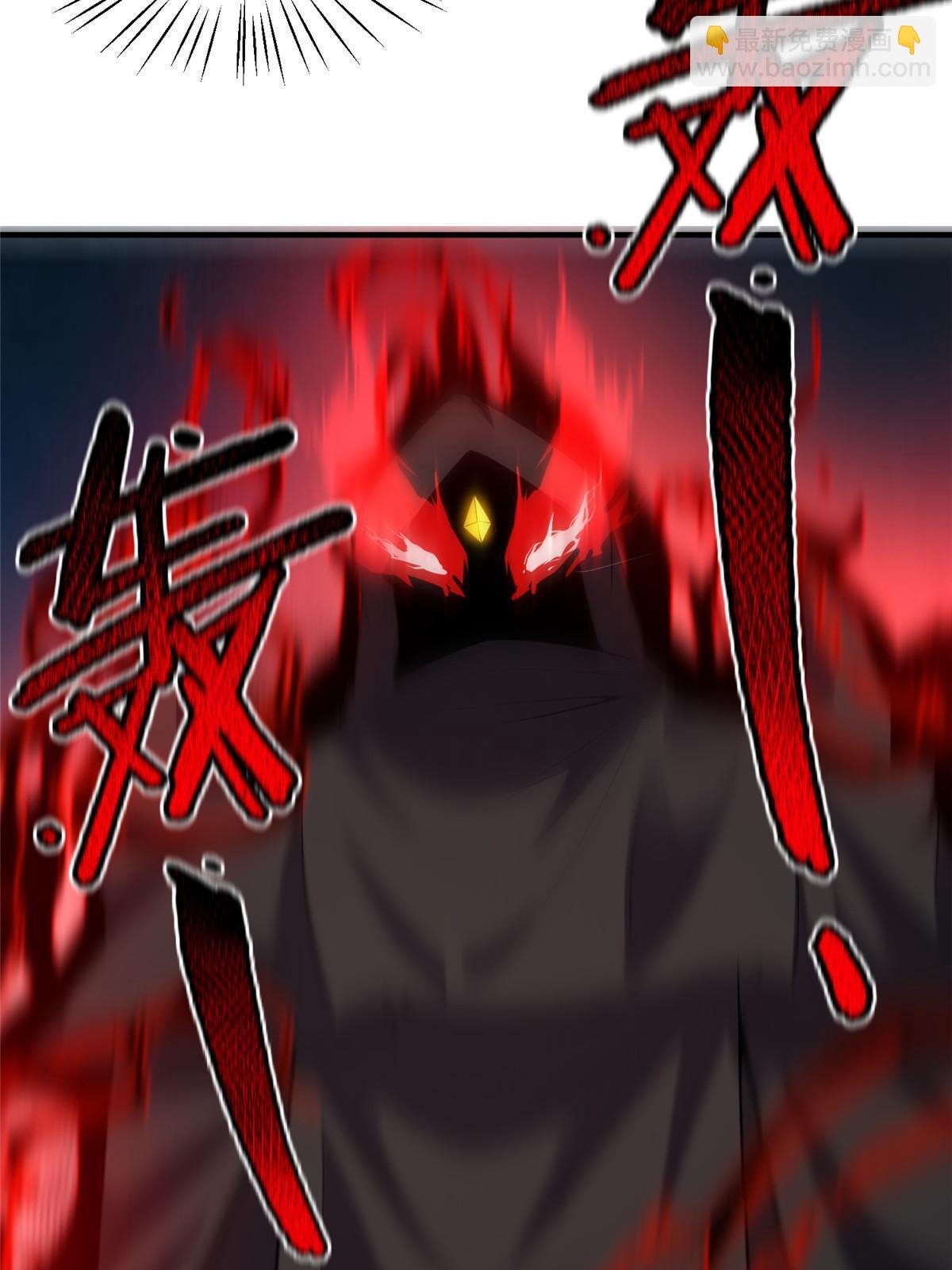 167 全体进化