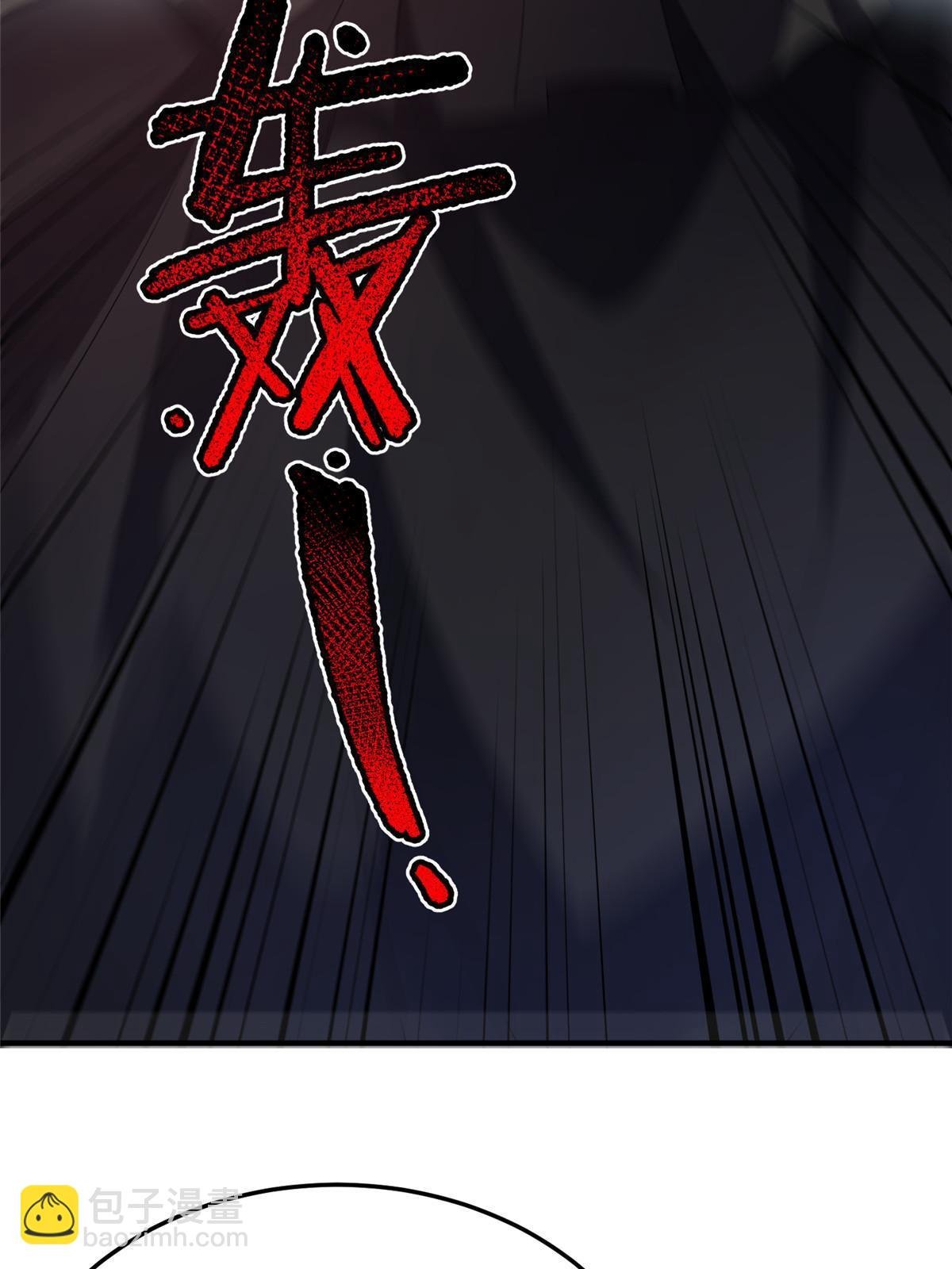 167 全体进化
