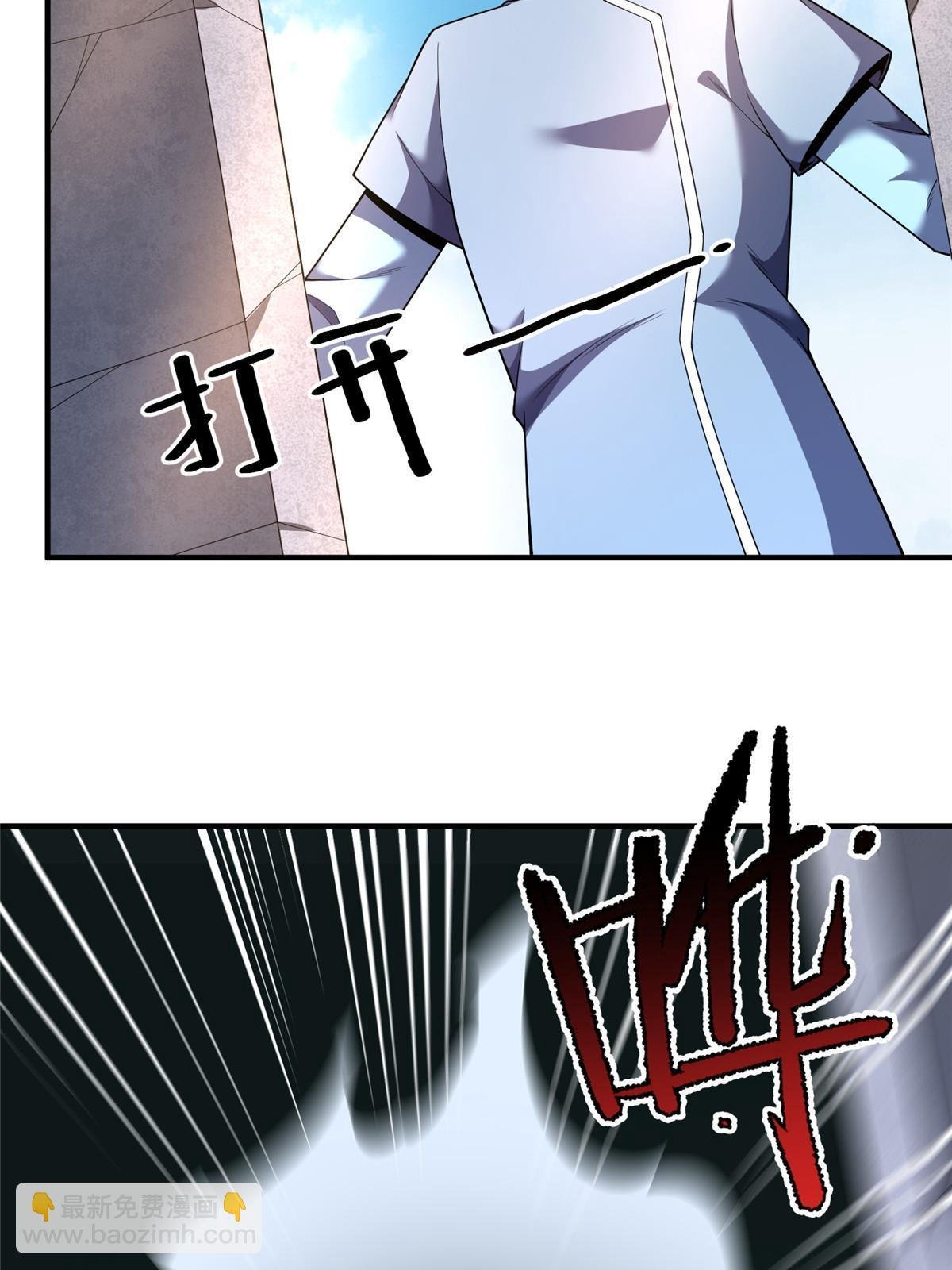 168 降龙神女