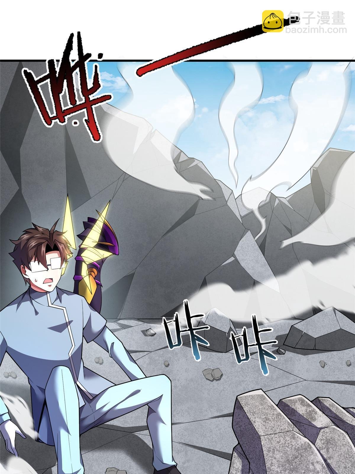 168 降龙神女