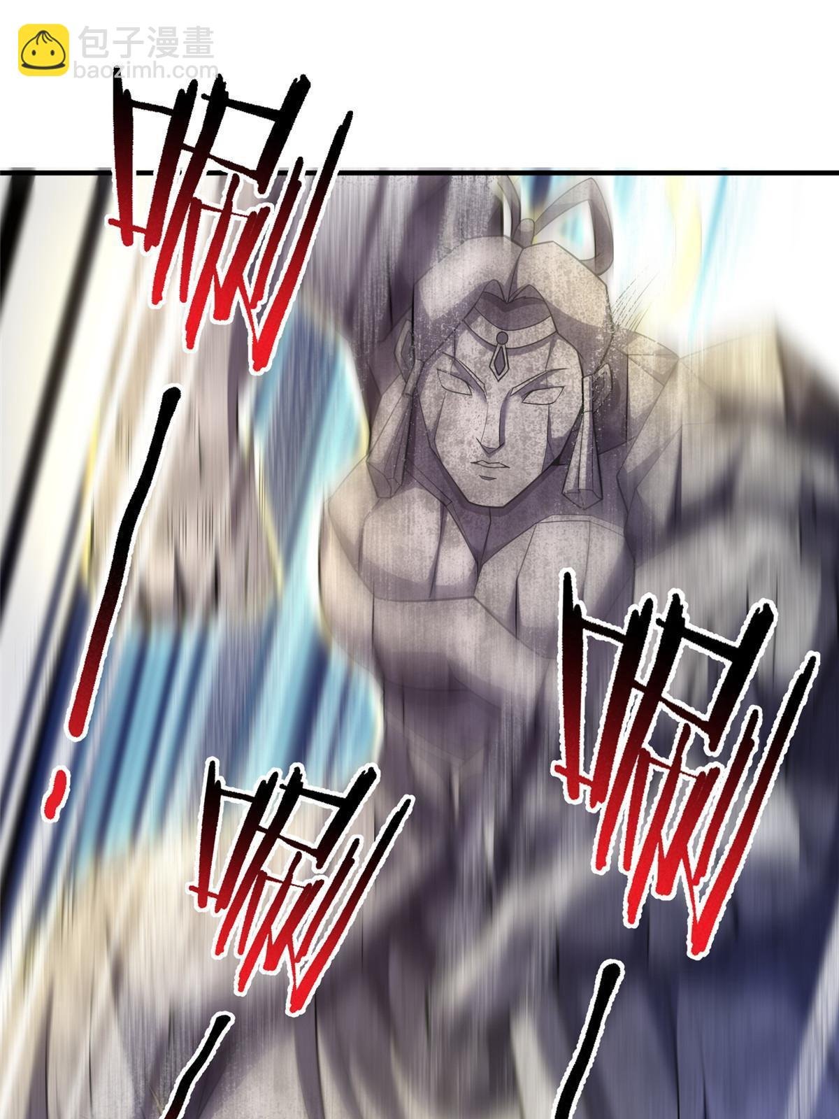 168 降龙神女