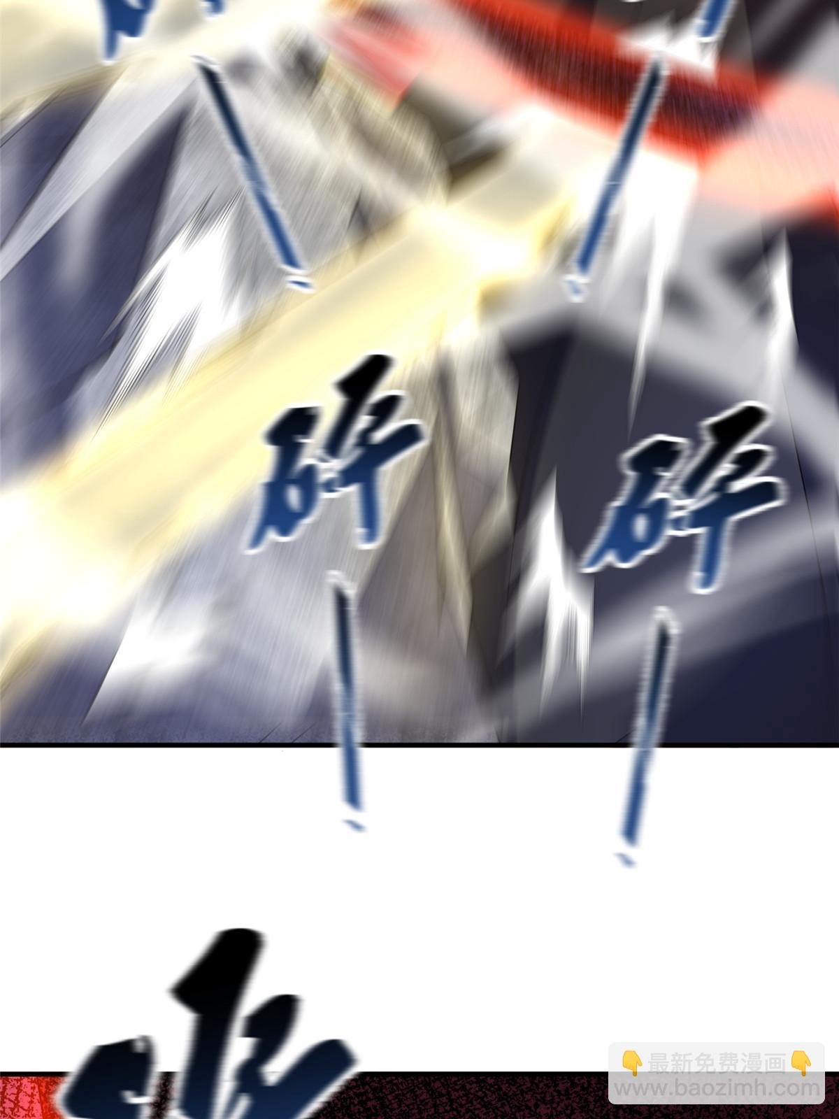 168 降龙神女