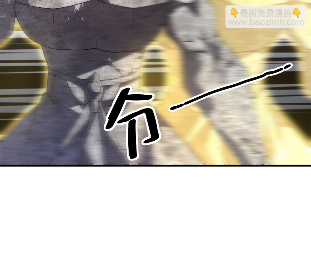 168 降龙神女