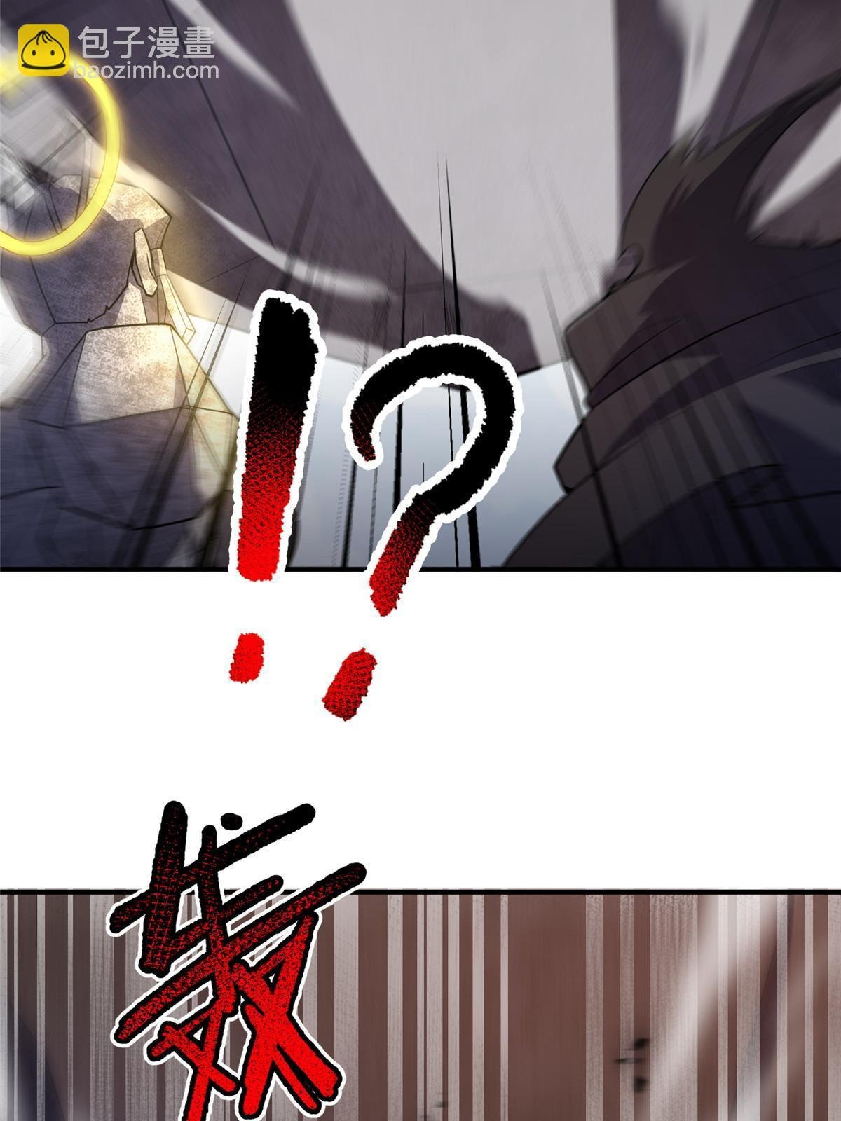 168 降龙神女