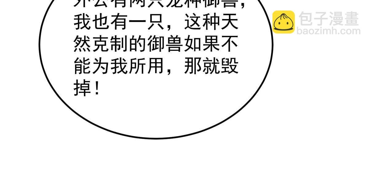 169 巫峡基地市