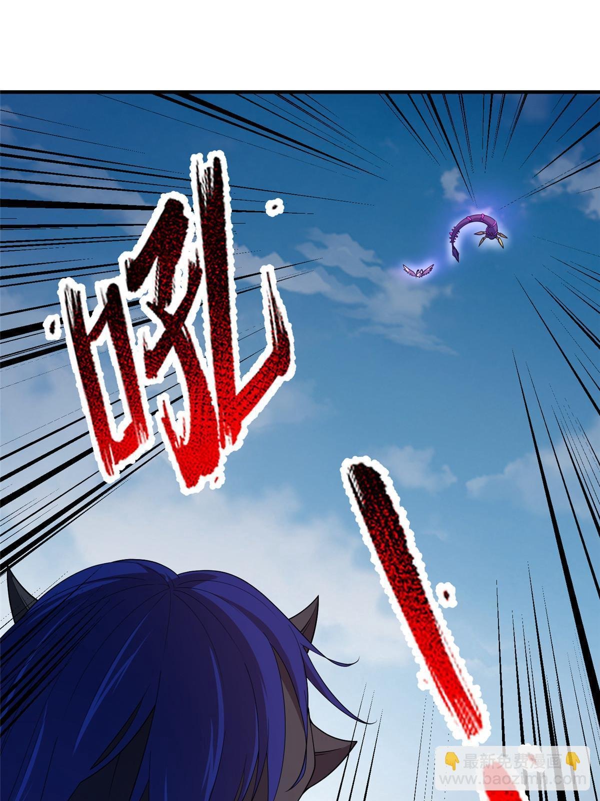 170 激战