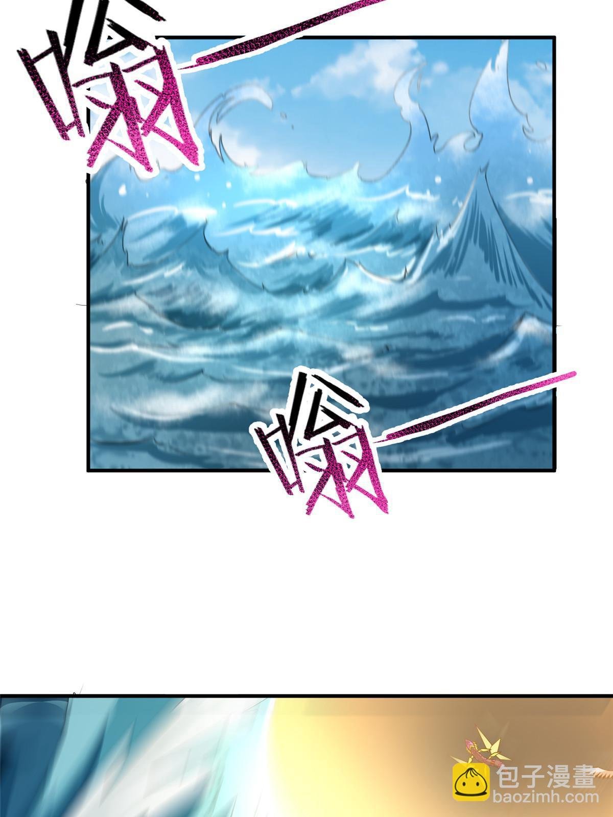 170 激战