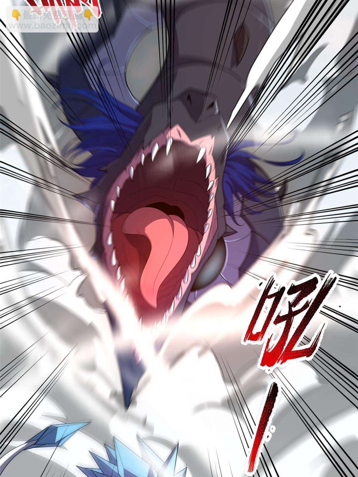 170 激战