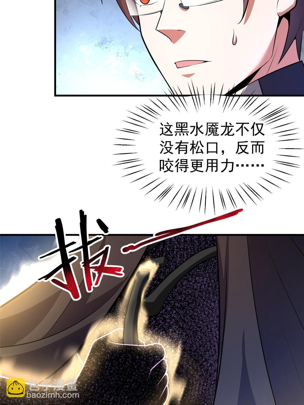 170 激战