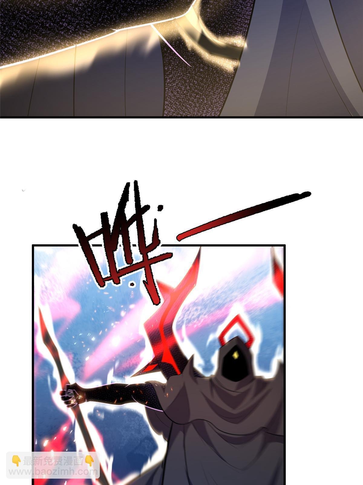 170 激战