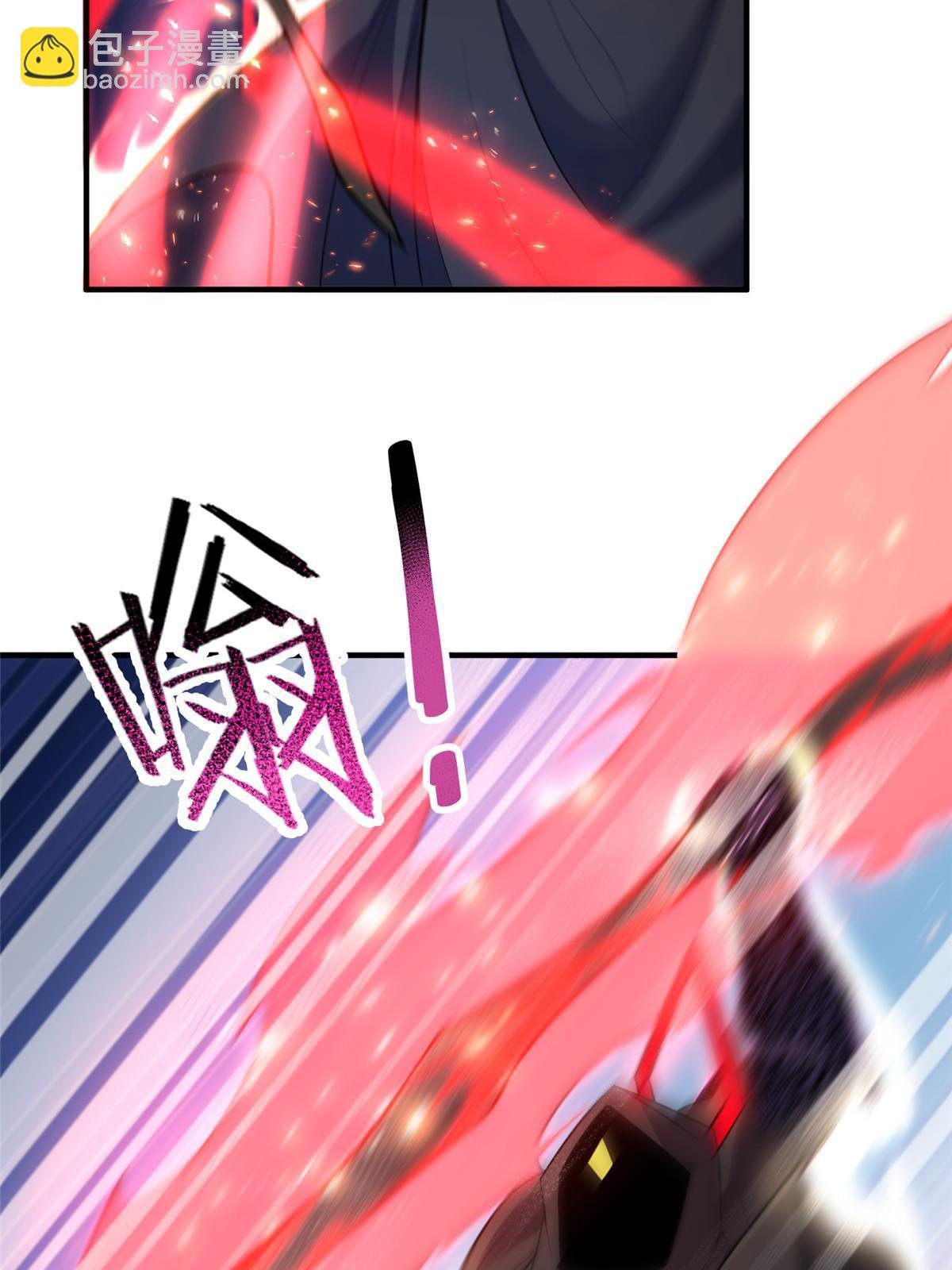 170 激战