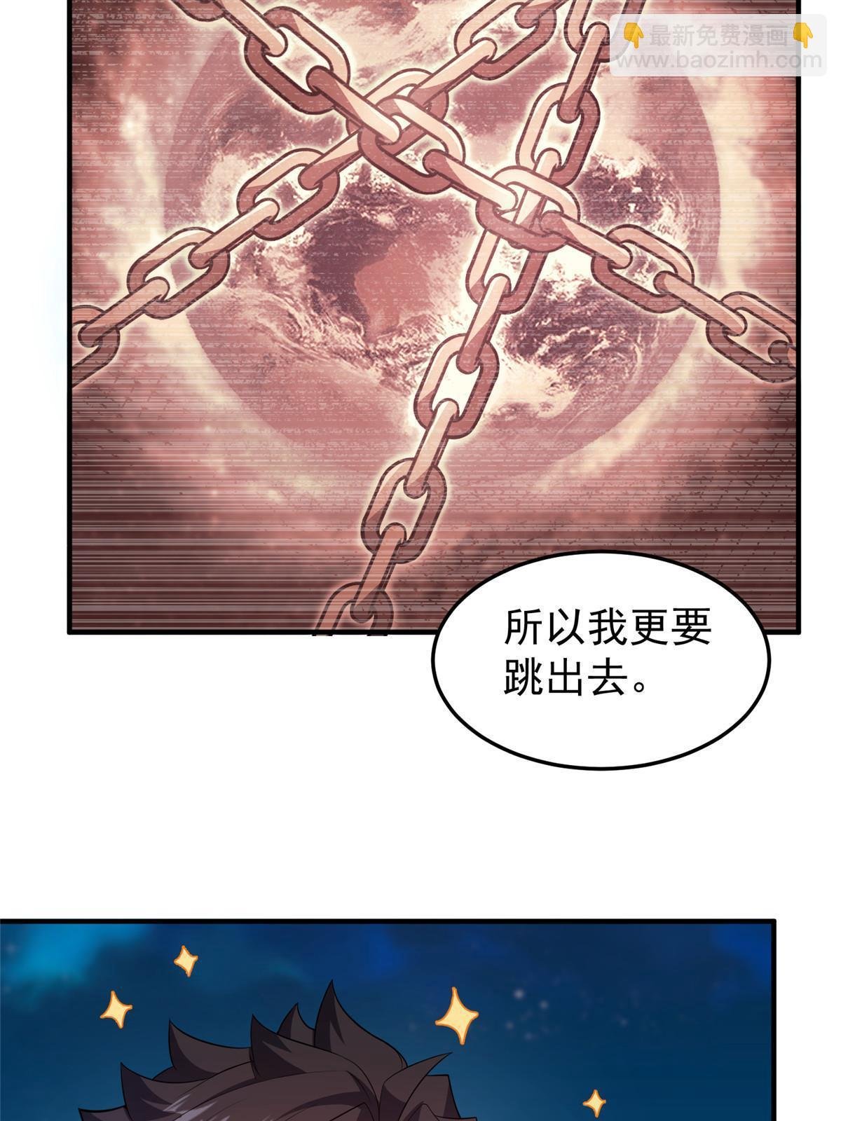 172 大紫失踪