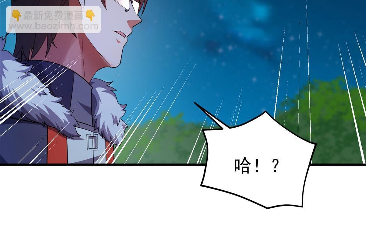 172 大紫失踪