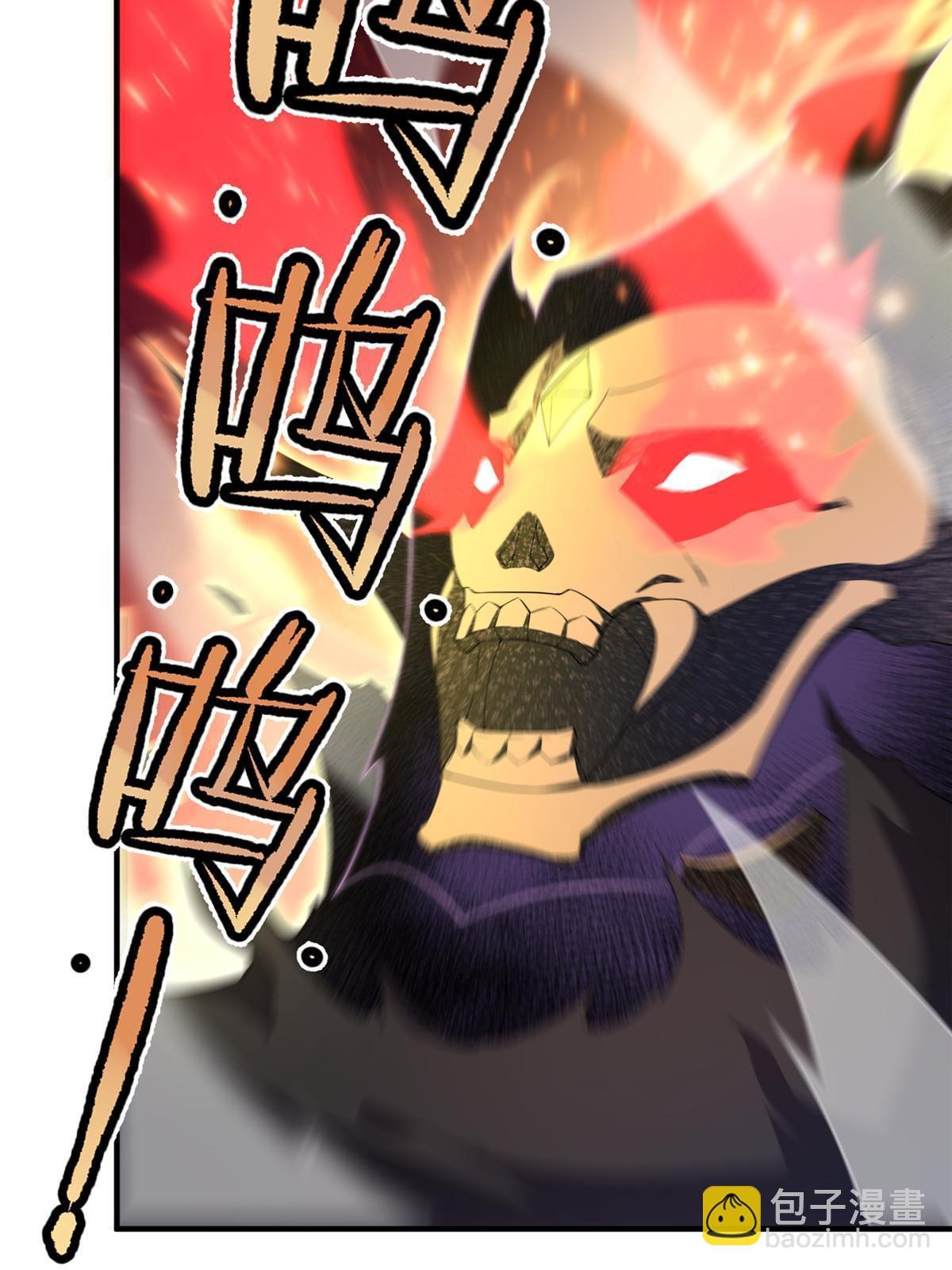 172 大紫失踪