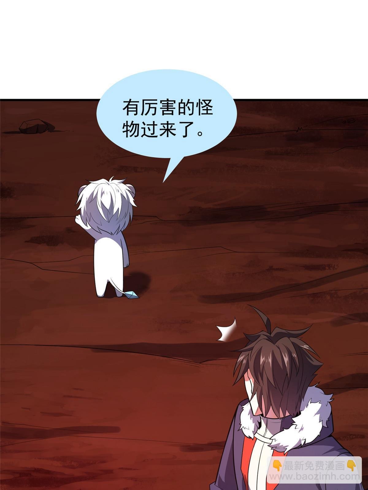 172 大紫失踪