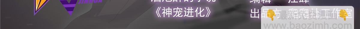 173 青铜祭坛