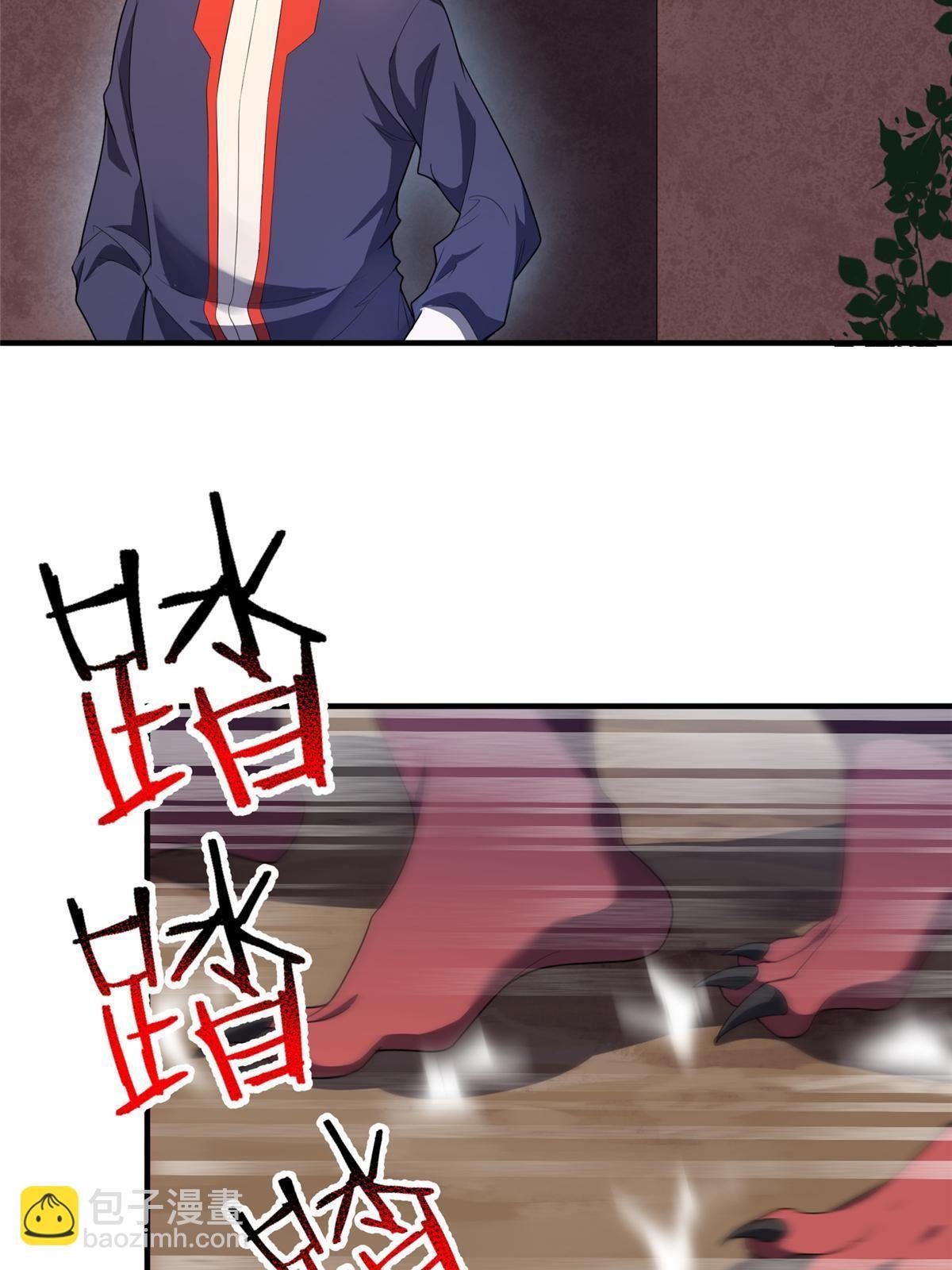 173 青铜祭坛