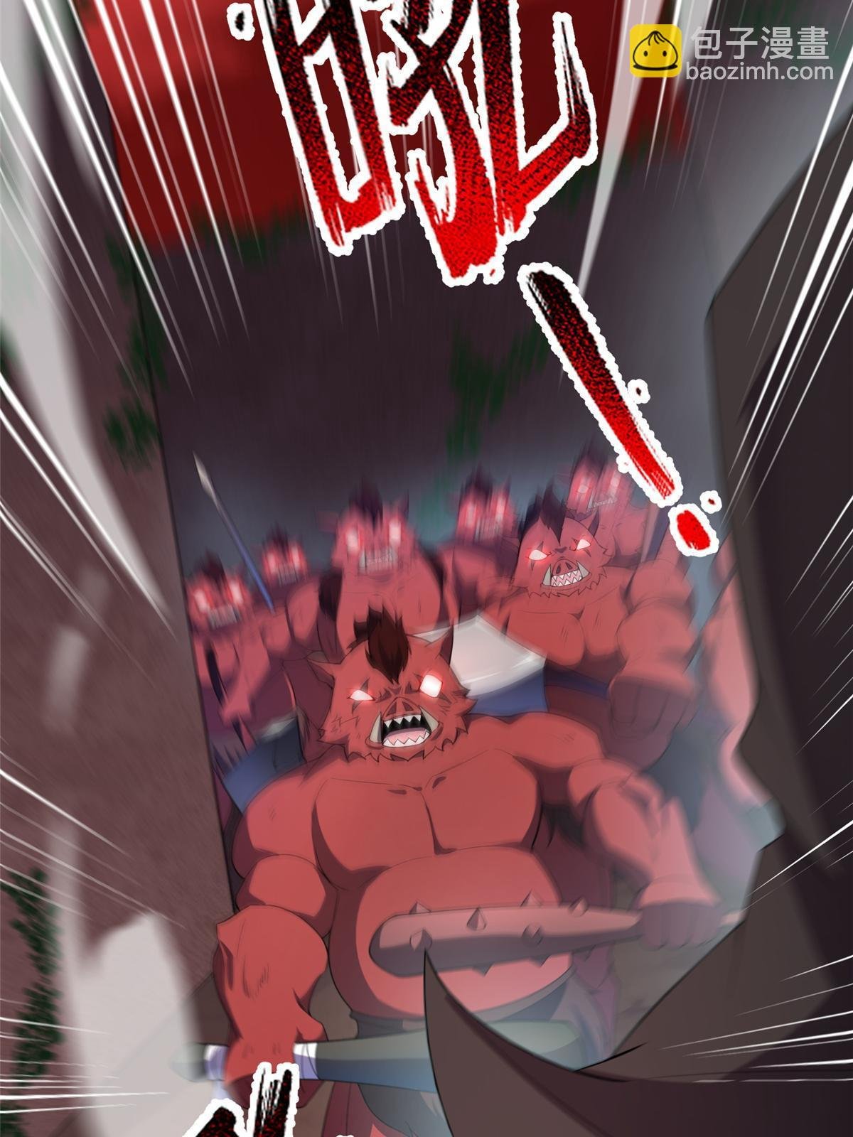 173 青铜祭坛