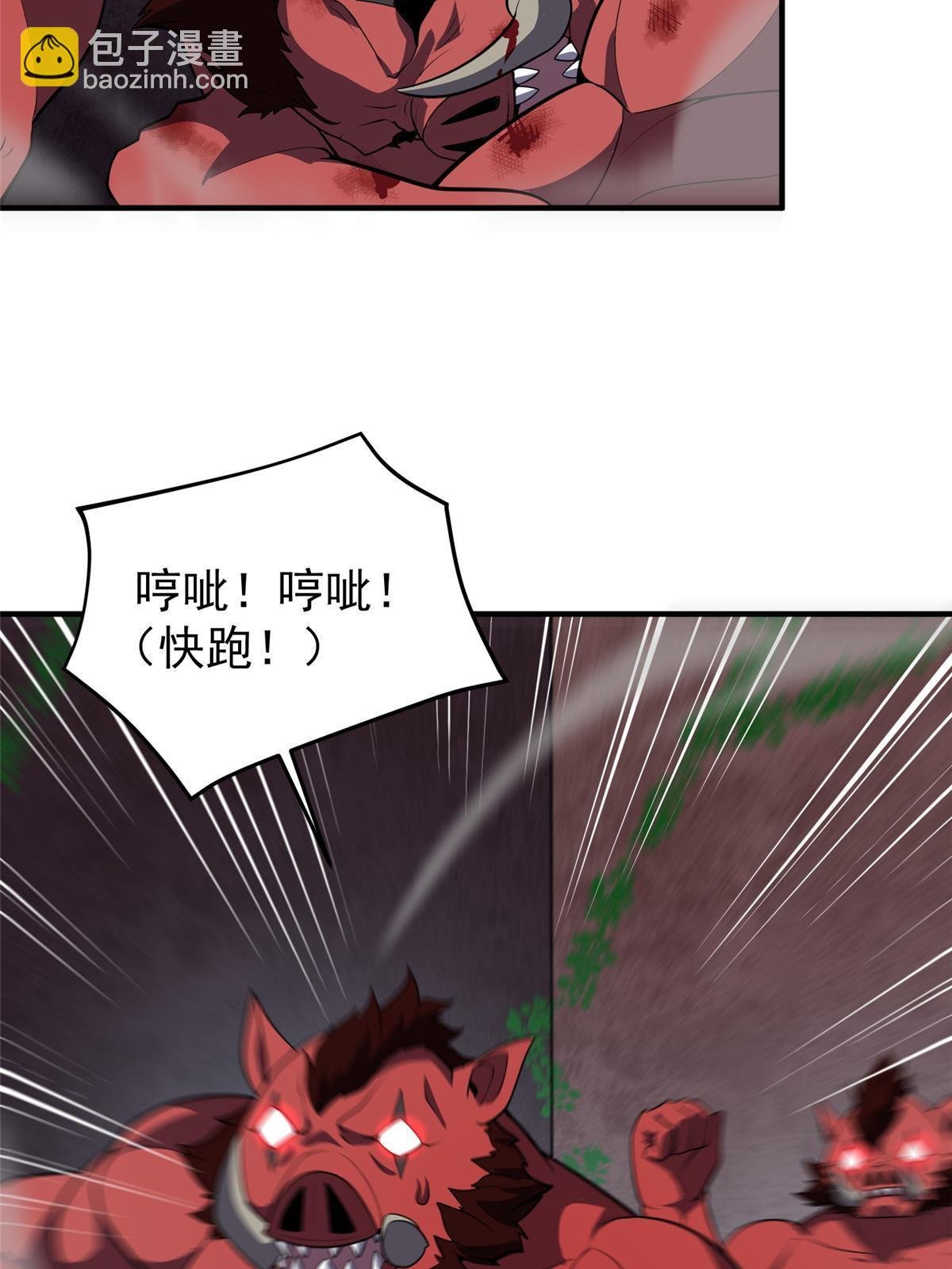 173 青铜祭坛