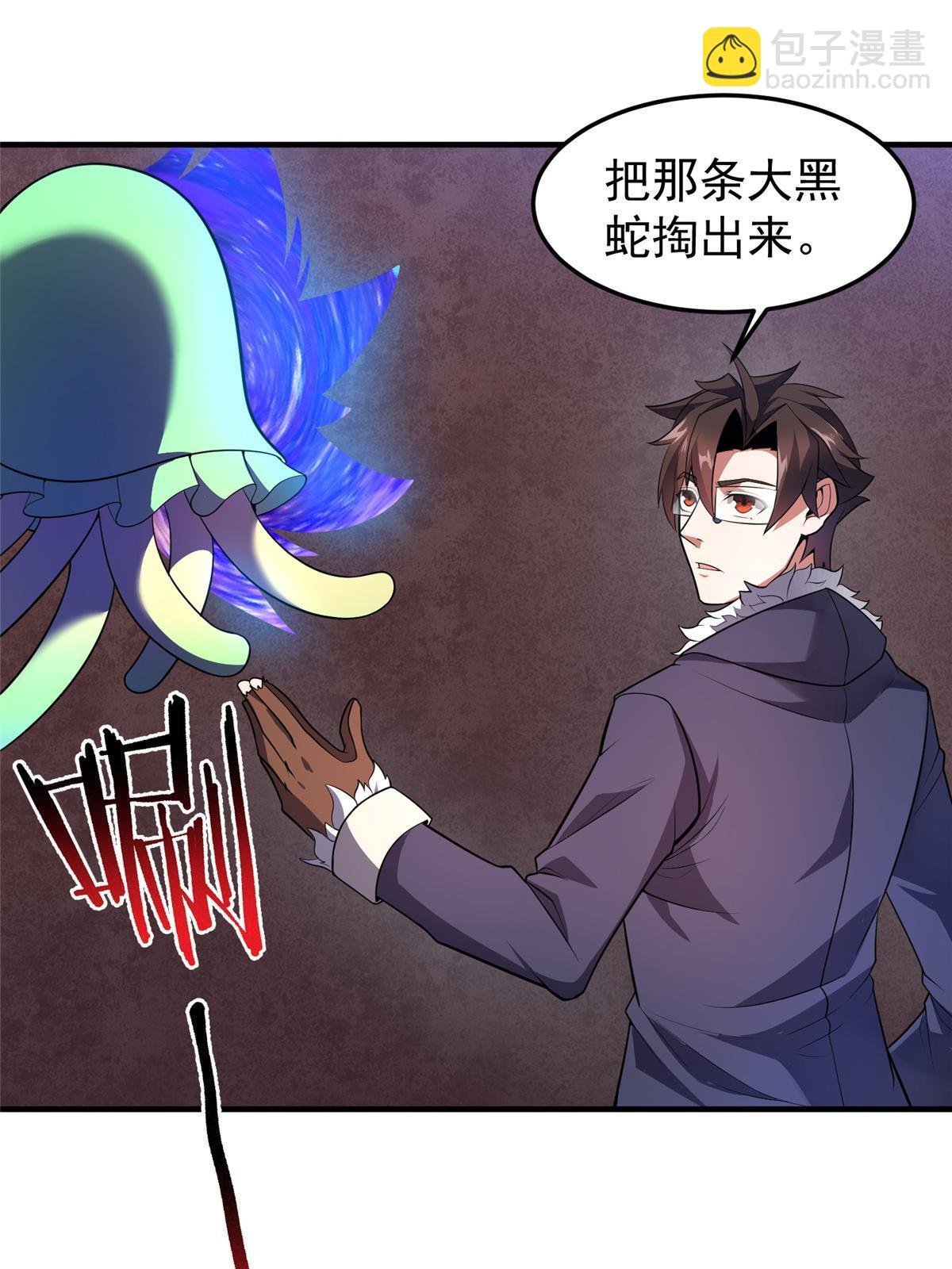 173 青铜祭坛