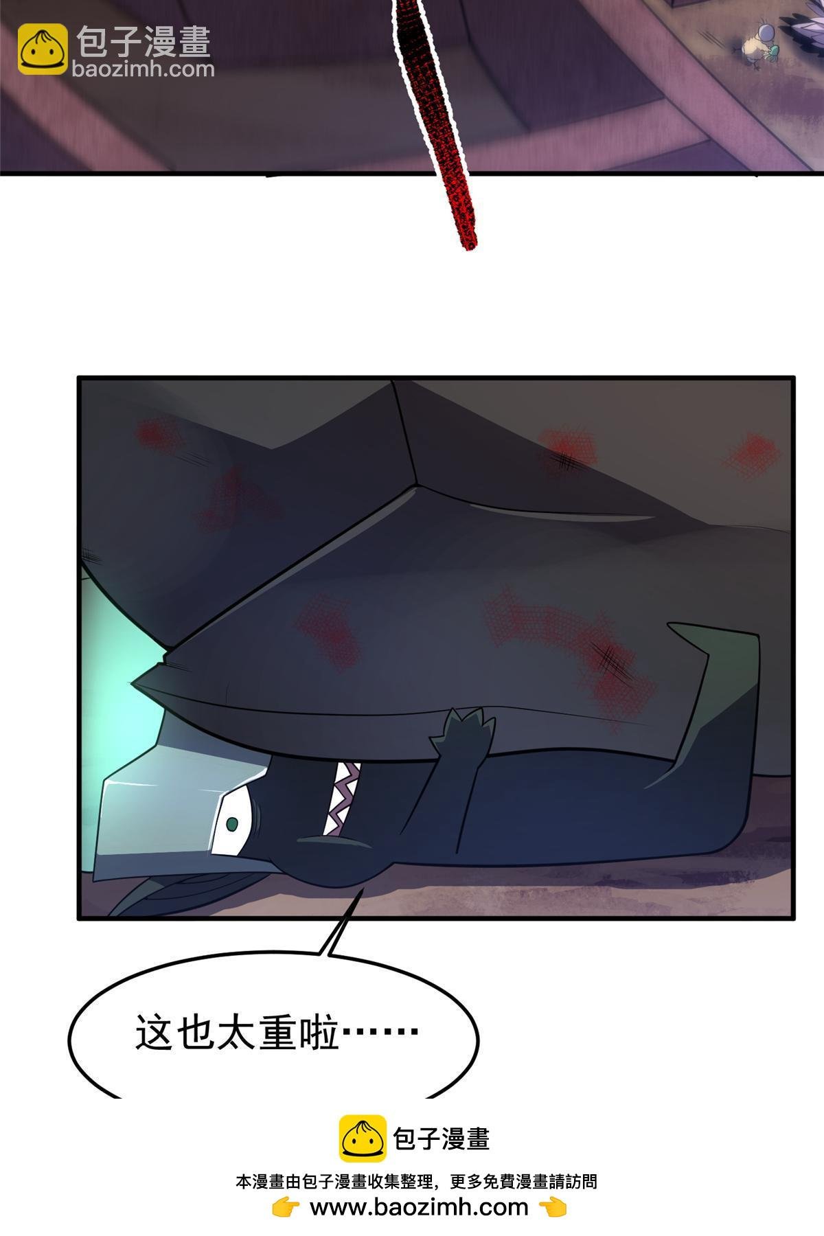 173 青铜祭坛