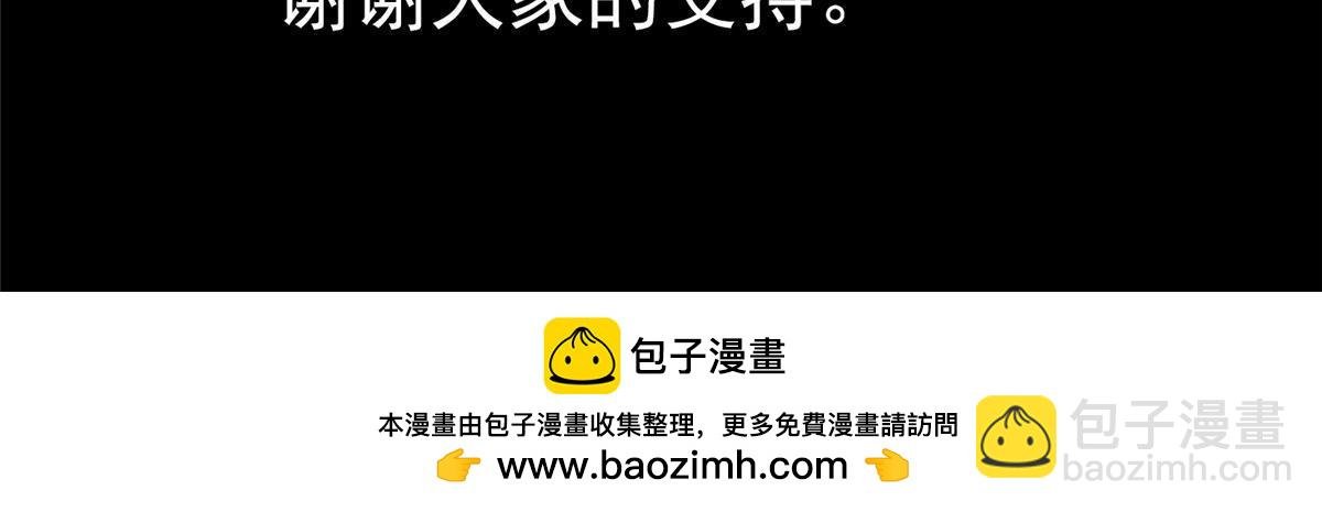 新年特辑