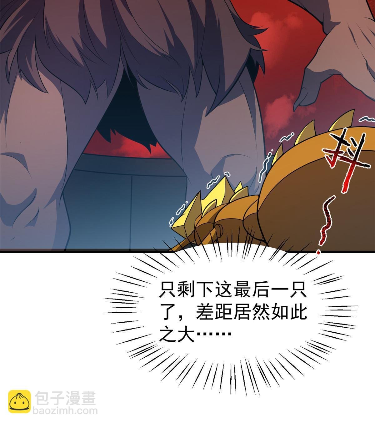 174 虎口夺食