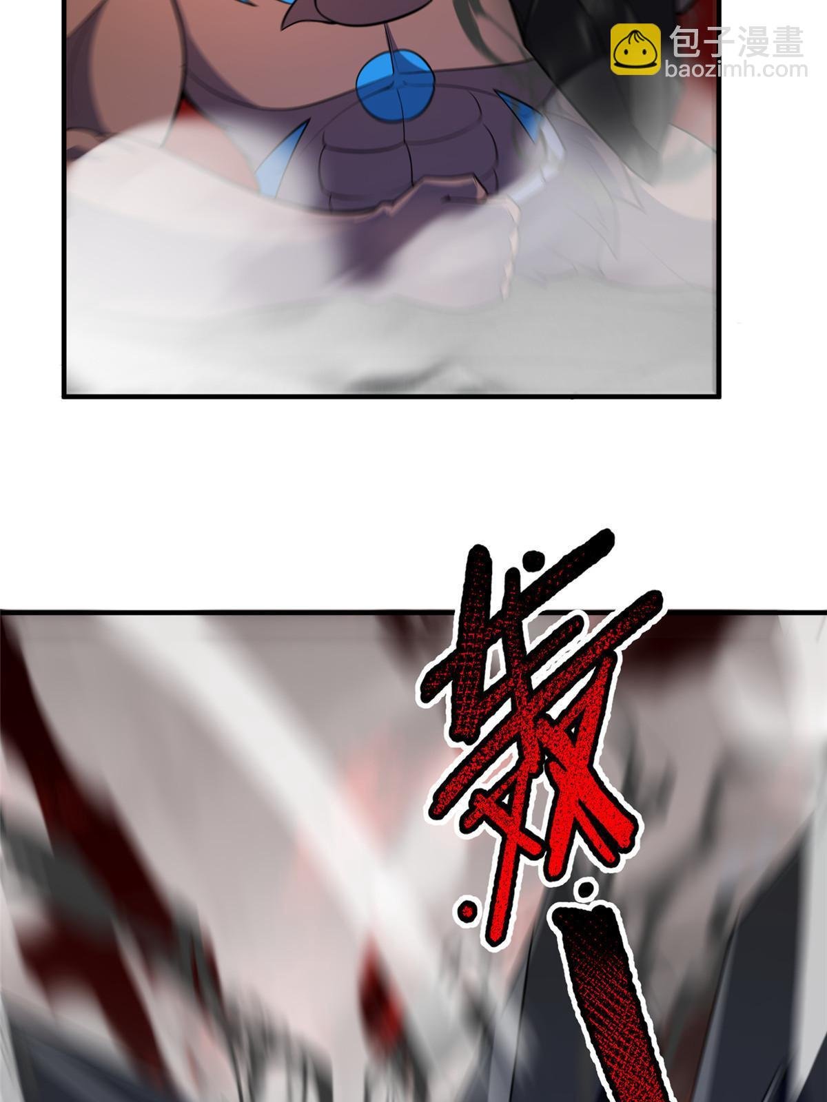 174 虎口夺食