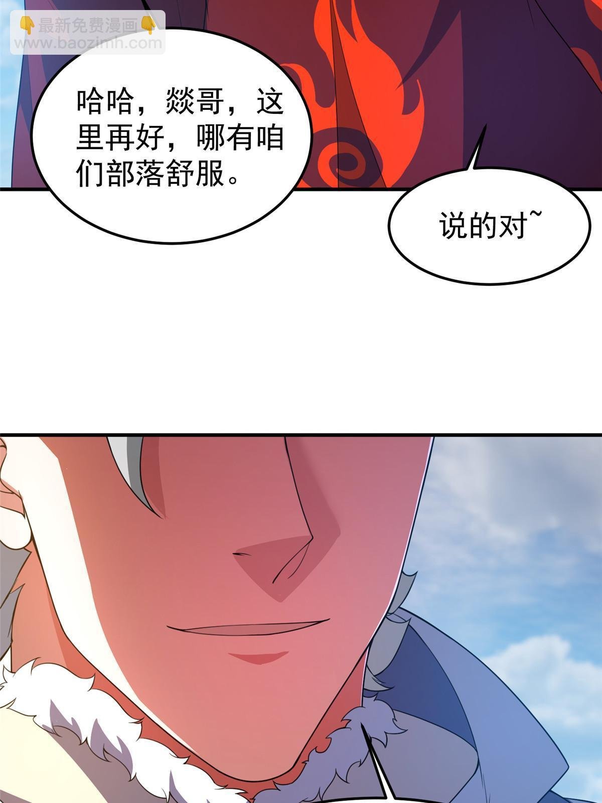 175 龙蚁幼崽