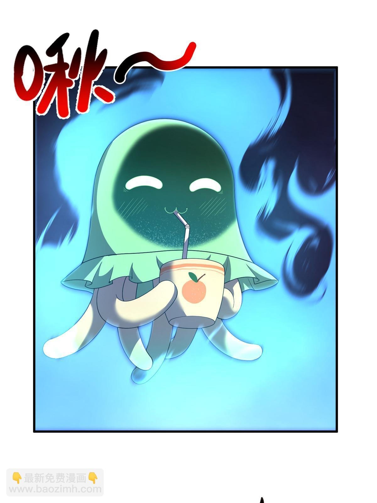 175 龙蚁幼崽