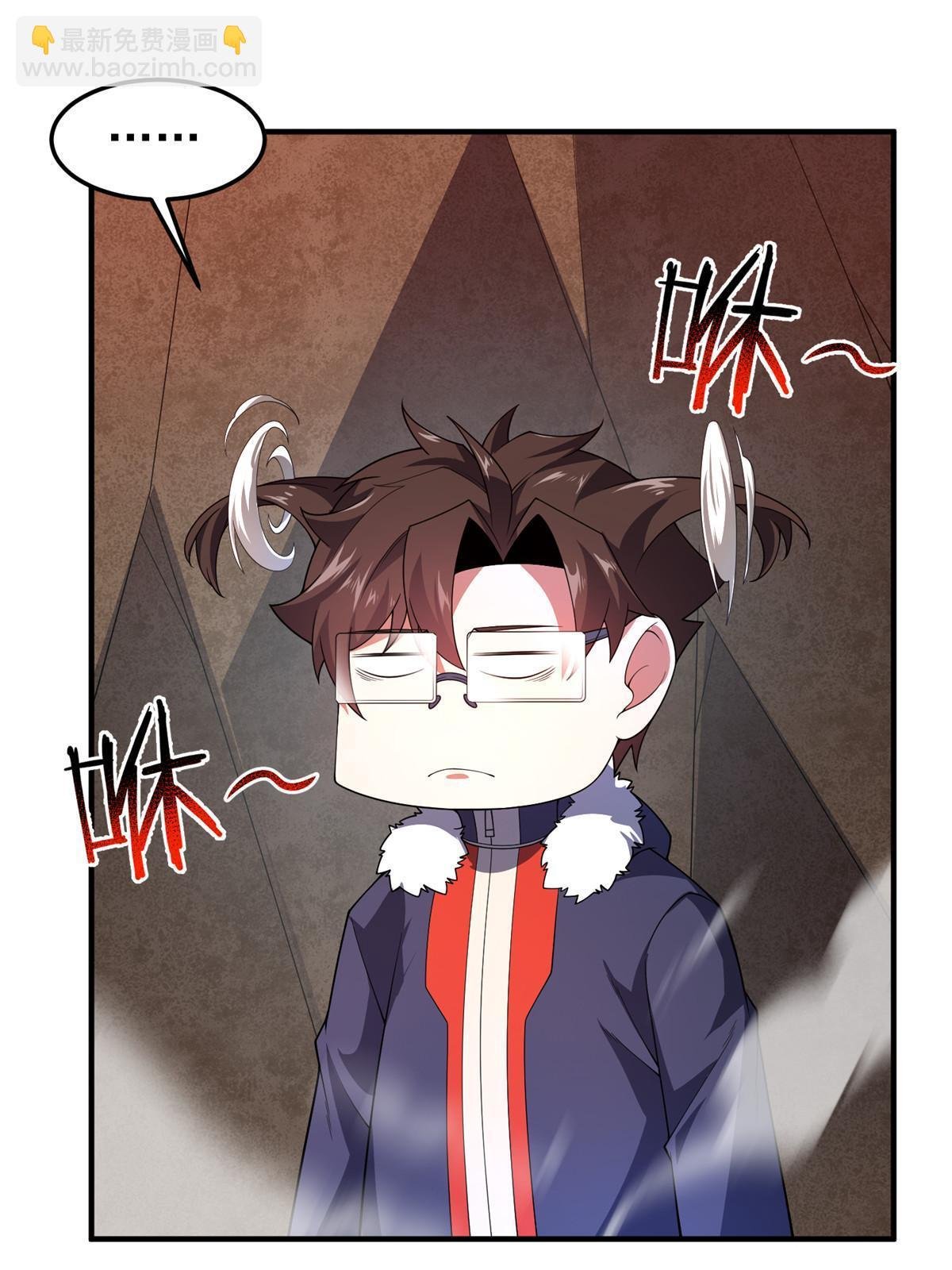 175 龙蚁幼崽