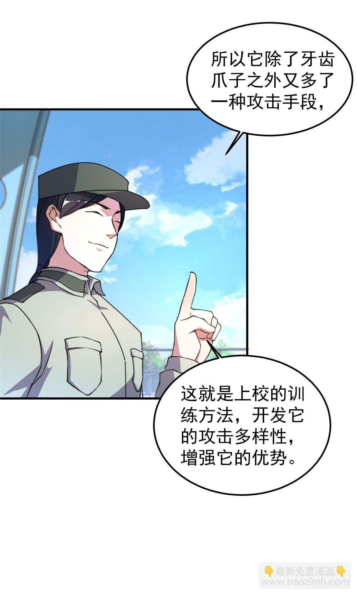 015 魔鬼训练