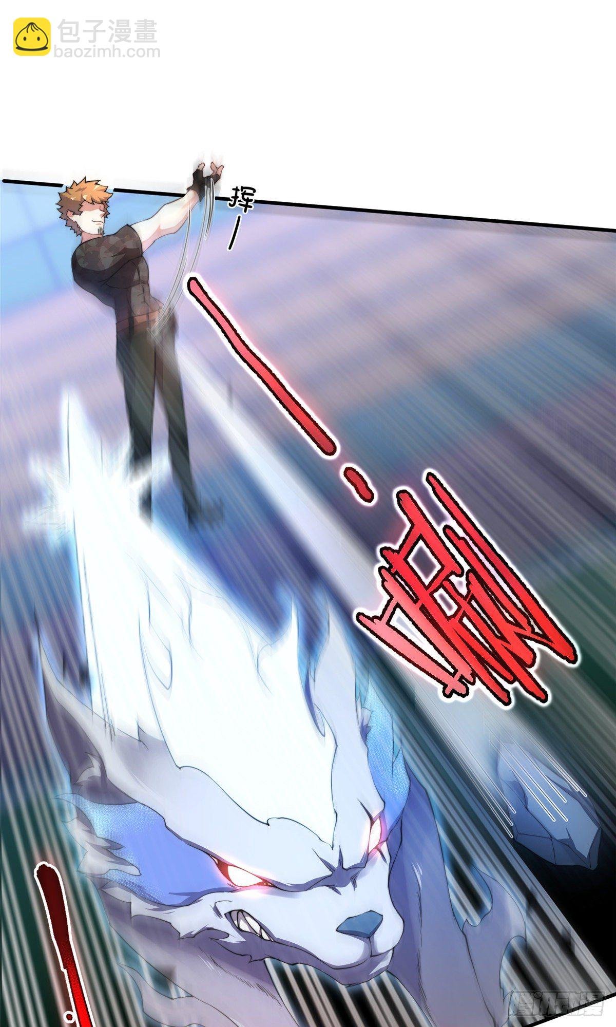 015 魔鬼训练