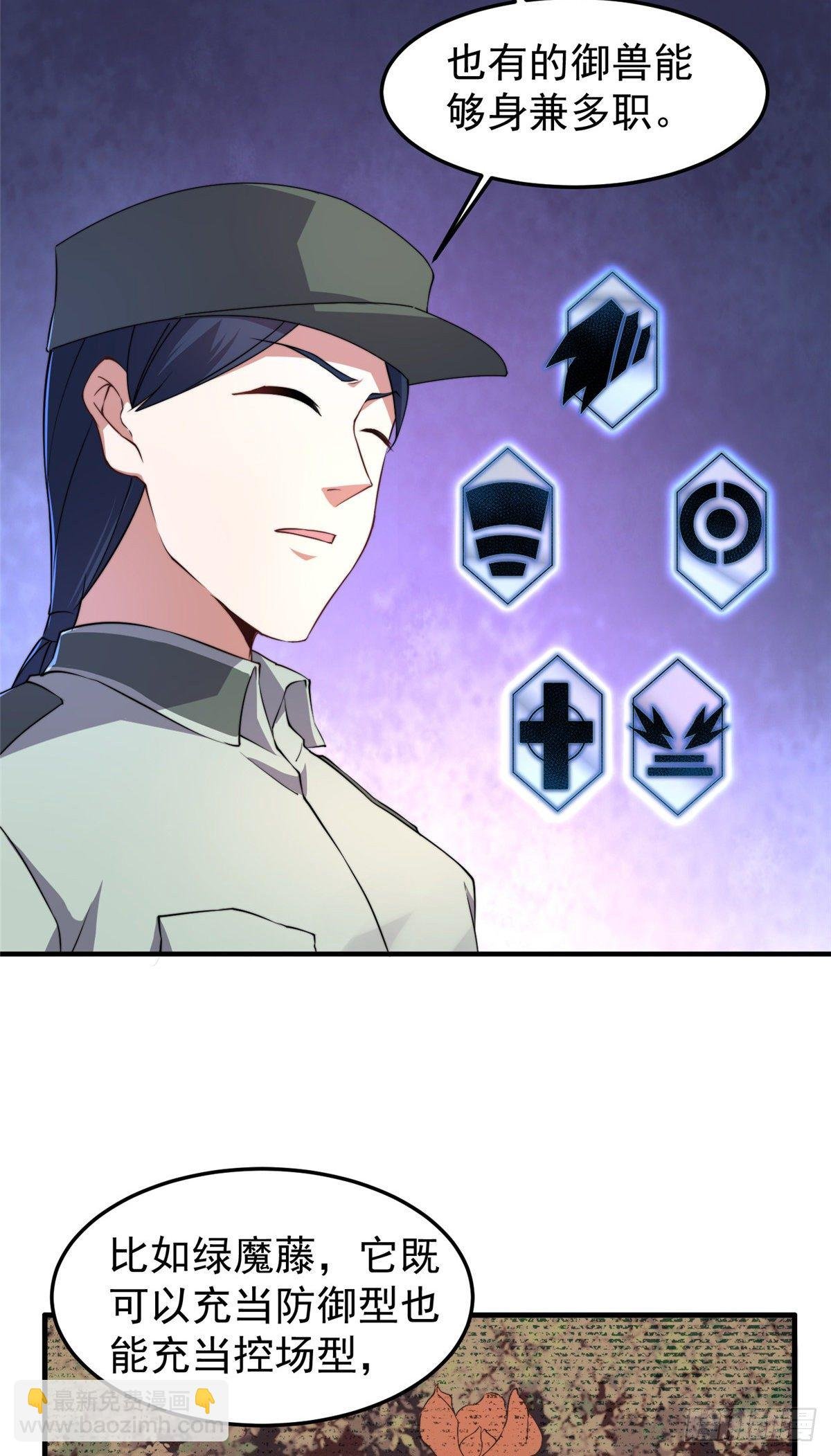 015 魔鬼训练