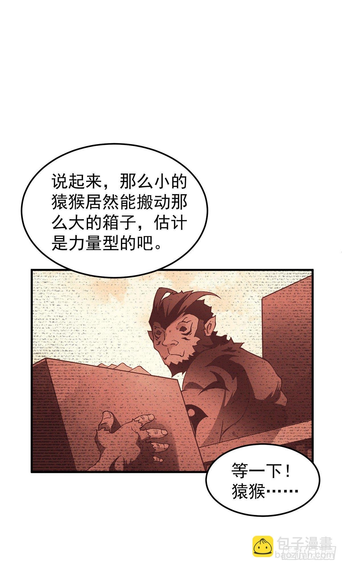 015 魔鬼训练
