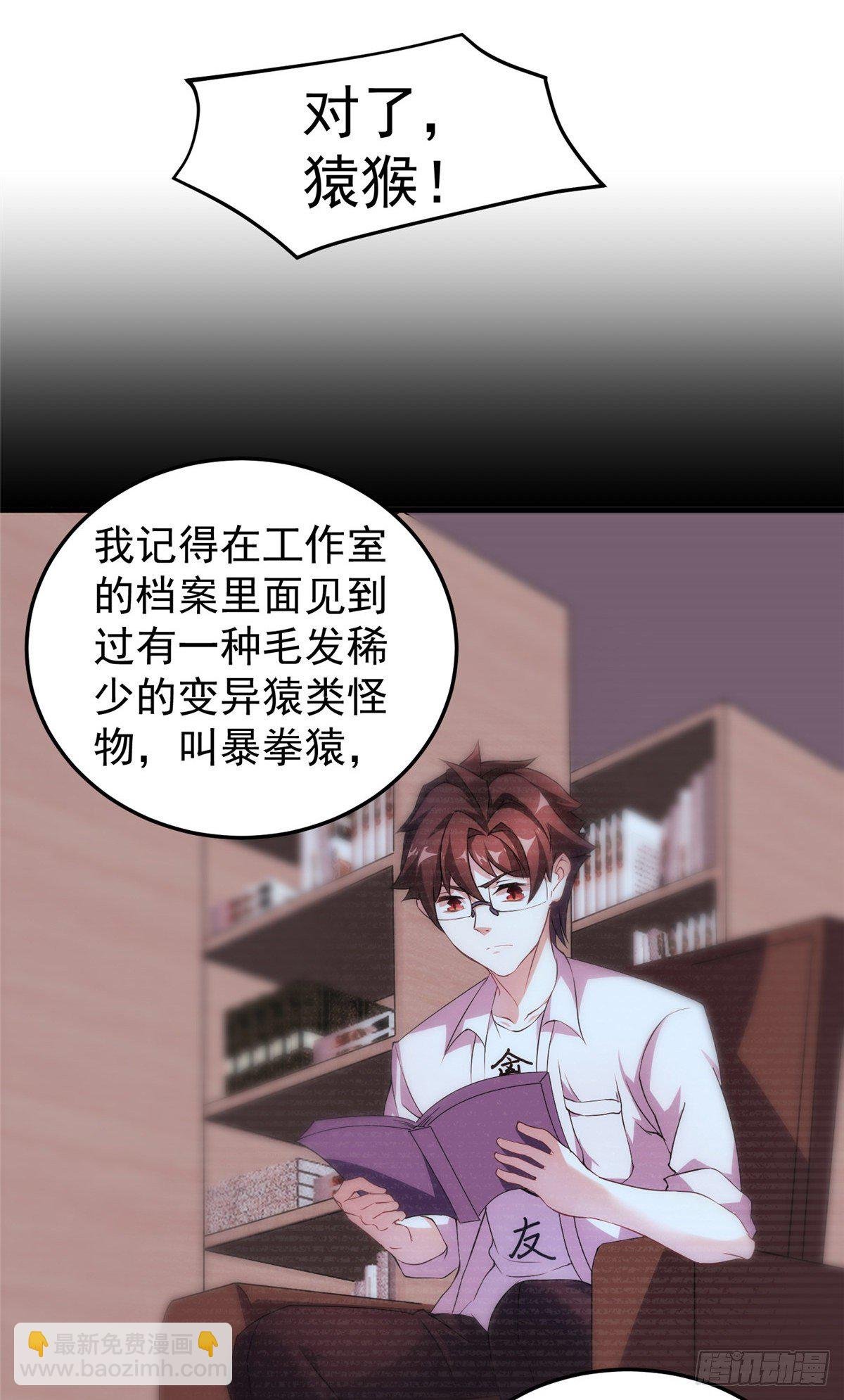 015 魔鬼训练