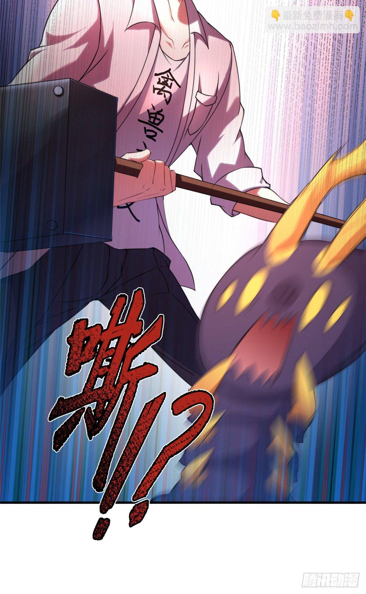 015 魔鬼训练